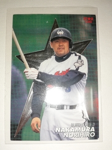 中村紀洋　00 カルビープロ野球チップス　スターカード　近鉄バファローズ