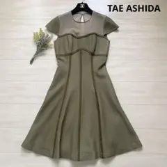 TAE ASHIDA  メッシュドッキングワンピース　カーキ　フレンチスリーブ