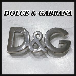 ☆D&G☆ DOLCE&GABBANA ドルチェ&ガッパーナ バックル ベルトバックル シルバー ロゴ バックルのみ レディース メンズ 男女兼用 送料無料