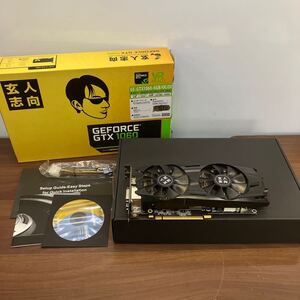 玄人志向 グラフィックボード GEFORCE GTX1060 6GB GTX1060-E6GB OC DF 空冷ファン グラフィックボード 部品 パーツ PC ゲーム 