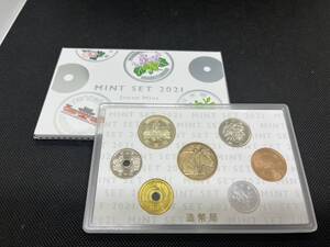 ミントセット MINT SET 2021　Japan Mint　貨幣セット　令和3年　造幣局　管4