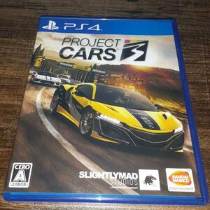 【送料4点まで230円】67【PS4】PROJECT CARS 3 プロジェクト カーズ 3【動作確認済】