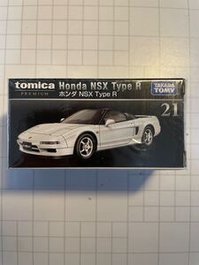 絶版トミカプレミアム21　ホンダ　NSX Type　R