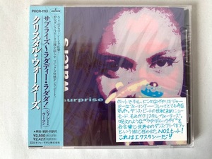 未開封 見本品 クリスタル・ウォーターズ Crystal Waters サプライズ surprise