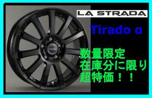 処分特価！ LA STRADA ティラードα 7J-17+53 5H/114.3 & ミシュラン X-ICESNOW 215/55R17 ヴェゼル オデッセイ CX-3 など