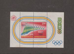 メキシコオリンピック　インドネシア１９６８年小型シート（未）