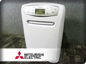 ■展示品■MITSUBISHI/三菱■サラリPro■衣類乾燥除湿機■除湿能力15.5■18.0L/日■コンプレッサー方式■2024年製■MJ-P180RX-W■kdn2437m