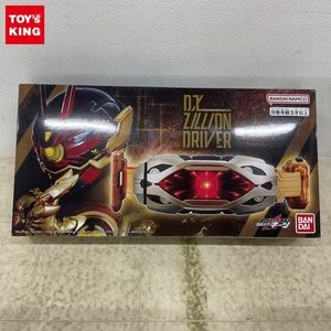 1円〜 バンダイ 仮面ライダーギーツ DXジリオンドライバー