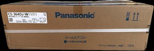 1円★新品未使用　Panasonic(パナソニック) エアコン エオリア CS-364DJ-W　室内機のみ　主に12畳 　送料無料【4549980759776】