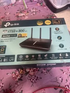 TP-Link Archer A10 無線LANルーター