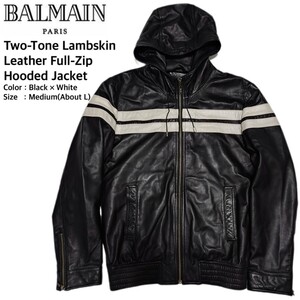 至極の逸品 BALMAIN PARIS バルマン 国内正規品 羊革 最高級2トーンラムレザーフルジップフーデッドジャケット パーカー M(L相当) 美品