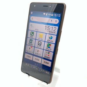 【中古良品】KYOCERA/おてがるスマホ01 KYV44/32GB/アイアンブルー/05521