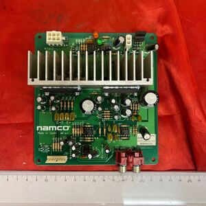 NAMCO ナムコ　汎用（AMP) pBASS AMP(B) PCB 8666960701 ボード 