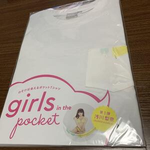 のぞけば会えるポケットTシャツ　浅川梨奈　スーパーガールズ　新品