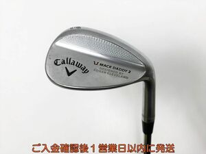 【1円】ゴルフ Callaway キャロウェイ MACK DADDY2 ウェッジ 58/105 ダイナミックゴールド S200 ゴルフクラブ T02-232tm/F7