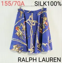 RALPH LAUREN ラルフローレン シルクミニスカート 匿名配送