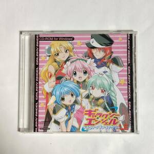 CD-ROM[ギャラクシーエンジェル デスクトップアクセサリーLE]ギャラクシーエンジェルA　1　Limited　スペシャル同梱品