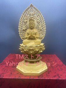 木彫仏像 普賢菩薩像 仏教工芸品　精密彫刻 十二支守り本尊 彫刻仏像 高さ18cm
