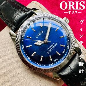 ORIS/オリス★【整備済み】超美品・稼働品/ヴィンテージ/スイス/ 17J/メンズ腕時計/アンティーク/機械式手巻き/アナログ/革ベルト307