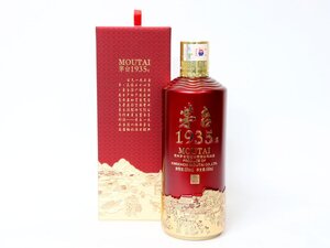 1円〜★茅台酒 マオタイ酒 1935 2024 MOUTAI 中国酒 *箱付［度数:53% 内容量:500ml］A