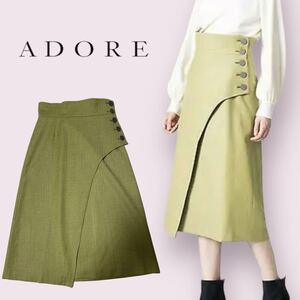 アドーア ADORE スカート 36 クリアヘリンボーンラップ風