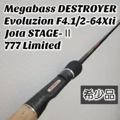 Megabass DESTROYER F4.1/2-64Xti Jota