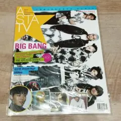 韓国雑誌★ASTA TV 2011年3月号 BIGBANG