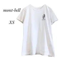 モンベル mont-bell 半袖 Tシャツ XS 白  コットン ロゴ