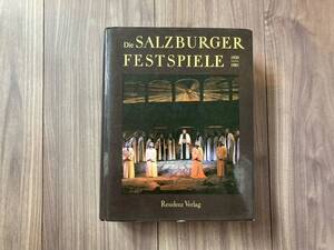 送料無料 書籍 ザルツブルク音楽祭 DIE SALZBURGER FESTSPIELE 1920-1981」JOSEF KAUT 1982年 Residenz Verlag 洋書 