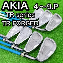 【美品】AKIA TR series  FORGED アイアンセット　7本