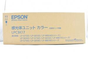 未使用 EPSON 純正 感光体ユニット LPC3K17 カラー エプソン ITLJF88L0W1Y-YR-N04-byebye