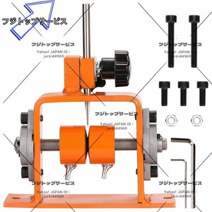 O255★新品ワイヤーストリッパー手動剥離機家庭用スクラップ銅線およびケーブルストリッパー1-25mmハンドツール小型手動