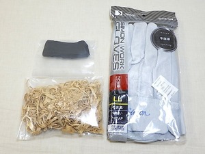 ★自家製 チャークロス ② 炭化綿 中厚 10枚入 天然木 おかくず 牛革手袋セット★ G357 キャンプ アウトドア 焚き火 最速5秒着火！