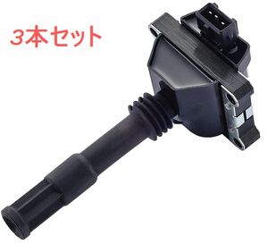 新品! 3本セット アルファロメオ 164 GT 147GTA 156 166 GTV V6用 イグニッション・コイル 60810690　60562701