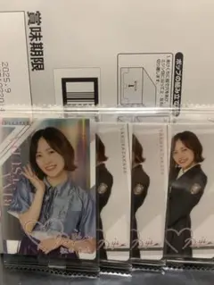 櫻坂46 松田里奈　ウエハース