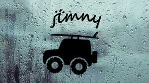 波文字ジムニー2　カッティングステッカー　カワイイ　ステッカー　Jimny