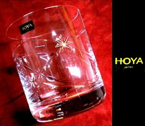 売切 HOYA クリスタル ロックグラス大 日本製 未使用品 箱無 A/B、寸法φ上83/下71×H93ｍm、容量340ml、重量380ｇ、口元1.4mm、底厚16mm