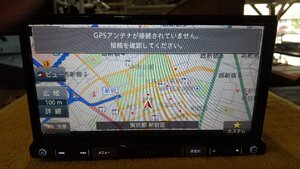 カロッツェリア carrozzeria AVIC-RZ33　7インチ　ワンセグ　地図データ　2015年　動作確認済