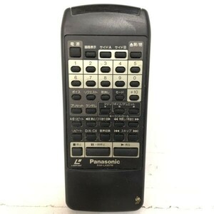 LD リモコン Panasonic RAK-LX307W パナソニック レーザーディスク ブラック 黒