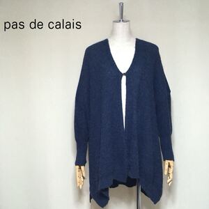 【pas de calais】パドカレ 定価4万 ベビーアルパカ ドレープ カーディガン 34/フリーサイズ ネイビー レディース ニットトップス 日本製