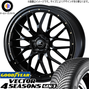 225/55R19 オールシーズンタイヤホイールセット クラウンクロスオーバー etc (GOODYEAR Vector & NOVARIS ASSETE M1 5穴 114.3)