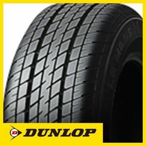 LE MANS J-CINQ 165/70R10 72H 1本の出品です 