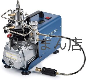 高圧エアコンプレッサー圧力設定可 1L/10min 水冷スーパー空気圧縮機30MPA 4500PSI 消防、エアソフト、(電源電圧AC100~120V50~60Hz)