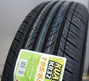 【出品=在庫OK!】 2024年製造# ケンダ KR32 175/80R16 新品1本 ★ 送料別途・街乗りに最適♪　175/80R16 91S