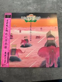 見本盤/東京JAP/TOKI色外人倶楽部