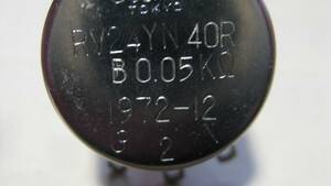 珍品50Ω　半固定VR　東京コスモス電機　COSMOS　RV24YN　40R　B0.05KΩ　1個