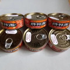 バターチタンカレー　6缶