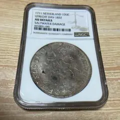 1711オランダ　シルバーライダー1デュカトン銀貨　NGC 本物　難破船　大航海