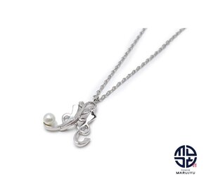 MIKIMOTO ミキモト SV シルバー イニシャル『H』 ベビーパール 真珠 約3.6mm ネックレス アクセサリー