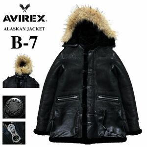 希少! 美品 AVIREX アヴィレックス フードファー TYPE B-7 リアルムートン フライトジャケット XL/LL 黒 アラスカコート 羊革 B-3 上野商会